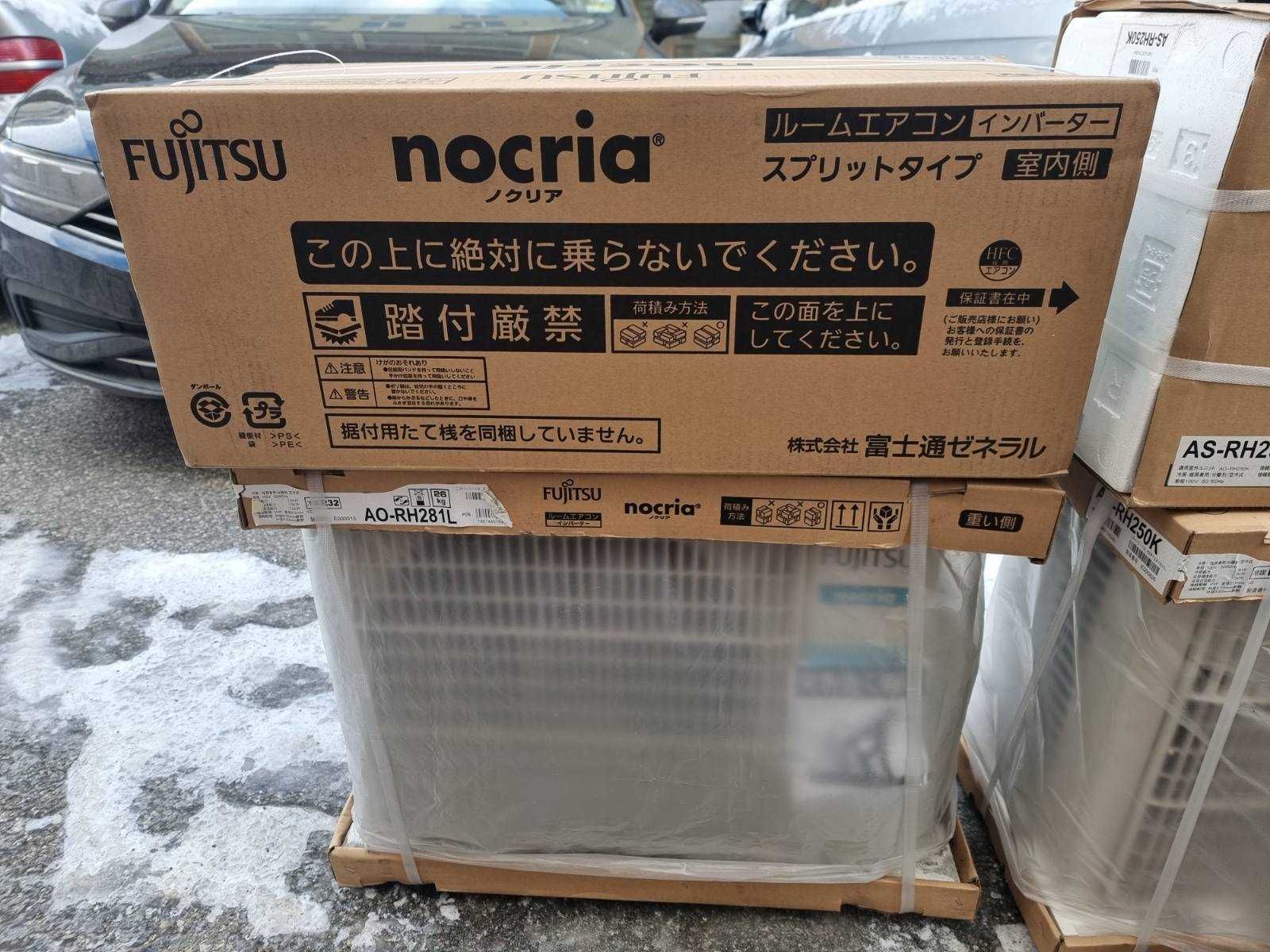 Fujitsu General AS-RH250K, "Nokuria" RH series BTU 10000 А+++ Нов