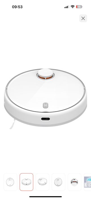 Продам робот пылесос