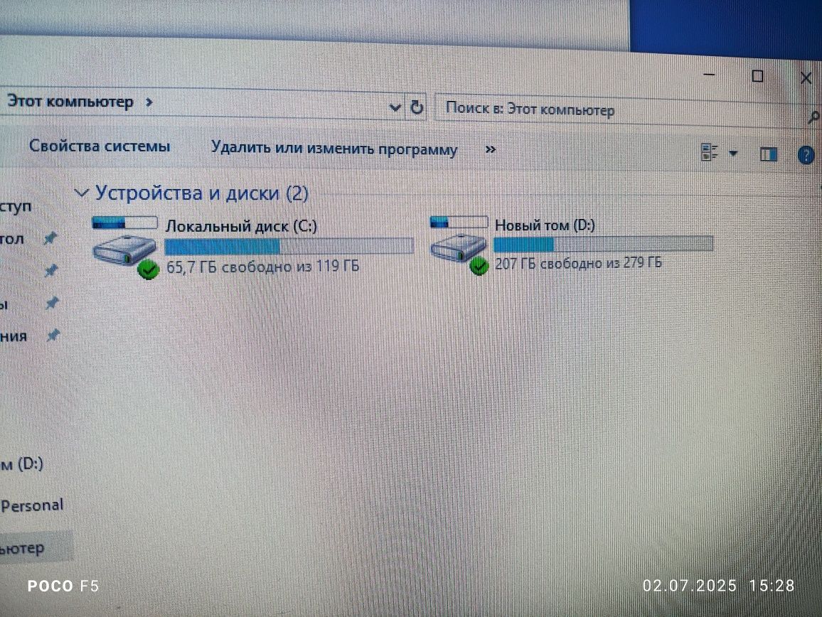 Шустрый игровой компьютер (кейс) i3,SSD,HDD,VideoDDR5