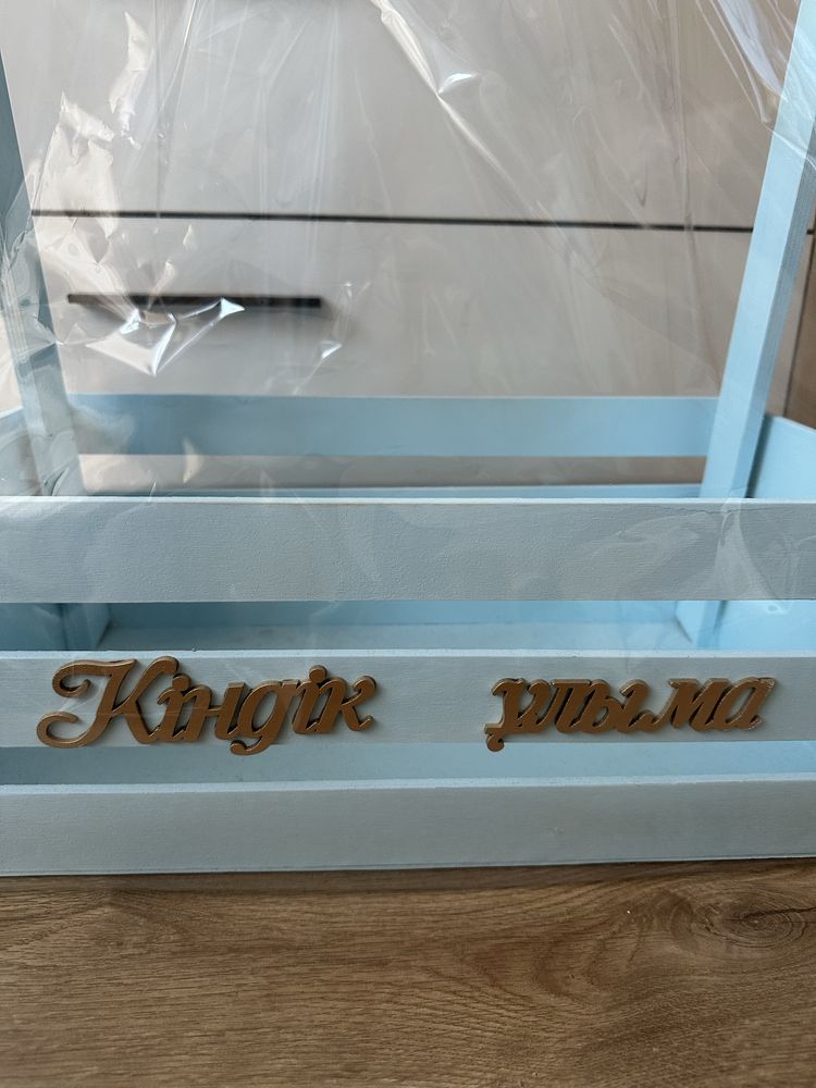 Продам кіндік ұлыма