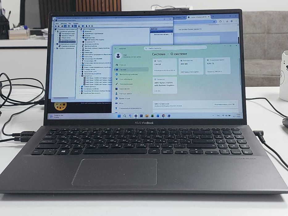 Ноутбук Asus VivoBook X512D 15,6" Ryzen 3250U 4GB ОЗУ 256GB SSD