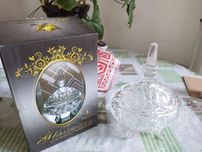 Сахарница или варенница с крышкой. Новая в коробке.