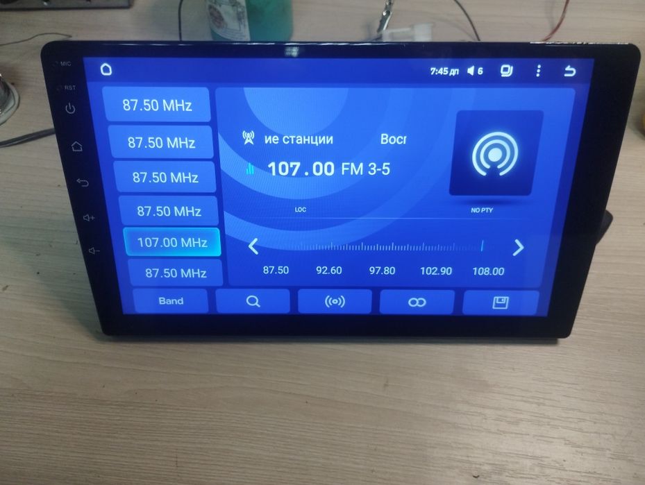 Ремонт автомагнитол android