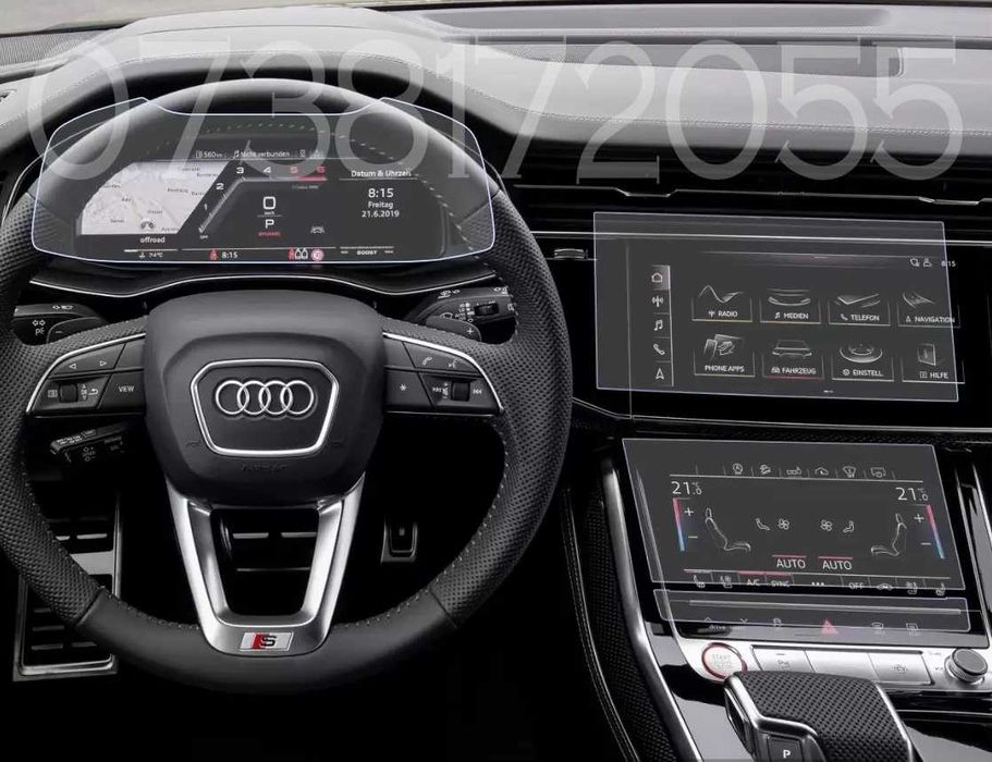 Folie de protectie  Ecran Display Navigatie Porsche Audi Mercedes Benz