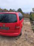 Vând Volkswagen Touran