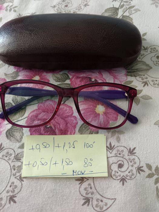 Vând Ochelari de Vedere cu Dioptrii Heliomate și Antireflex