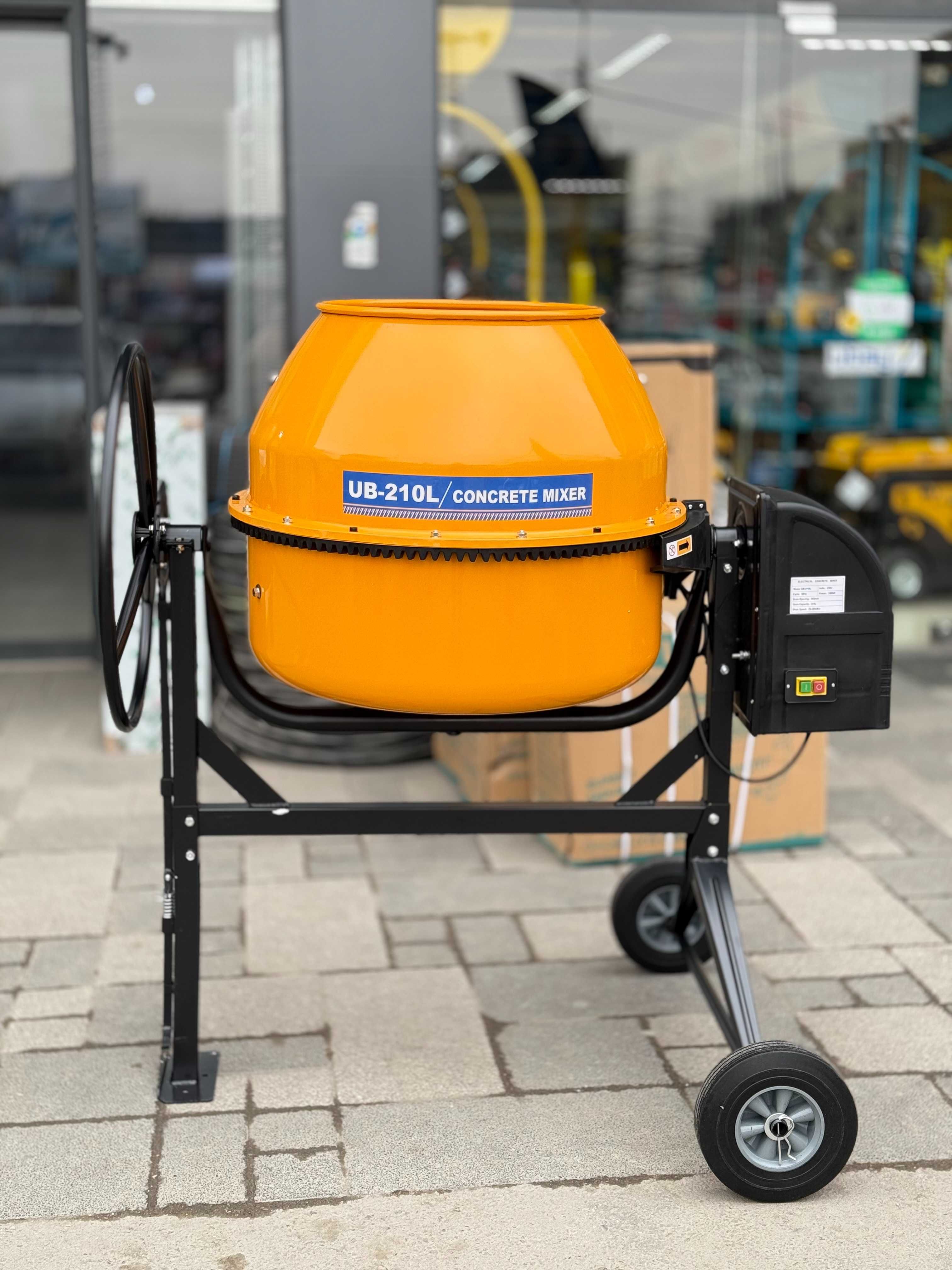 Бетономешалка Ubay  UB-210L
