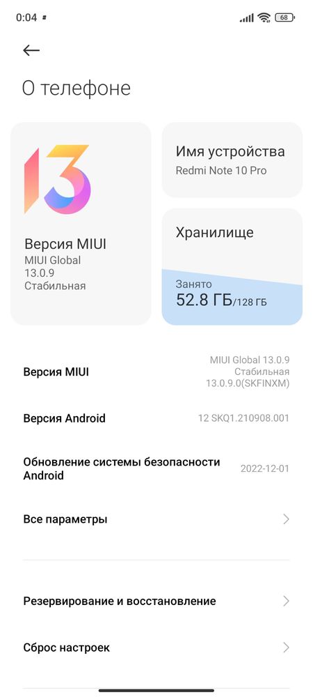 Redmi Note 10 pro