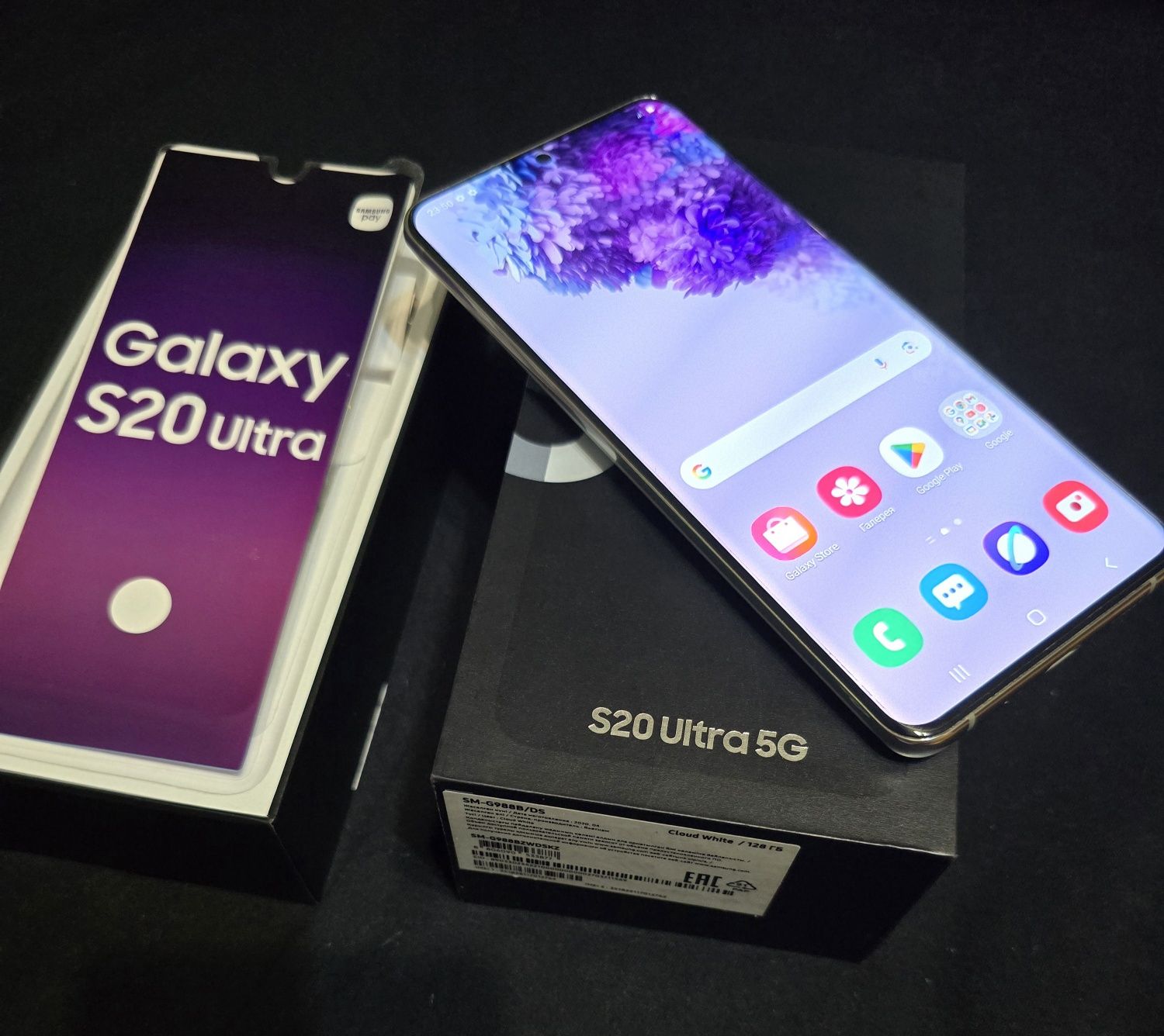 Samsung S20 Ultra 10 android 12/128gb
