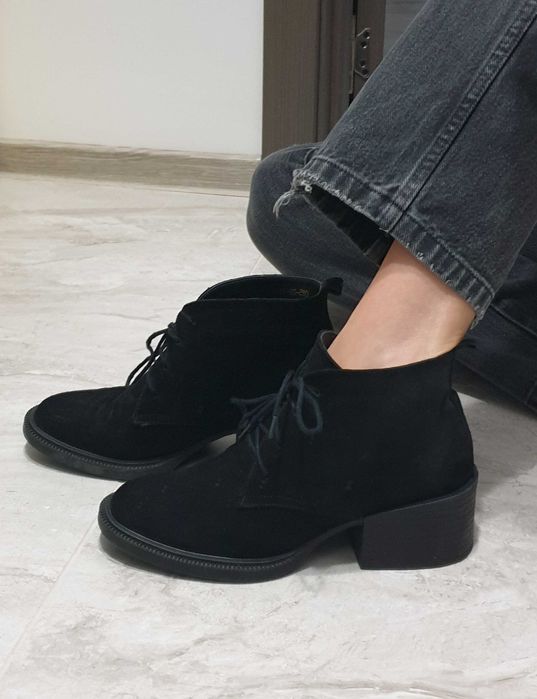 Botine piele întoarsă