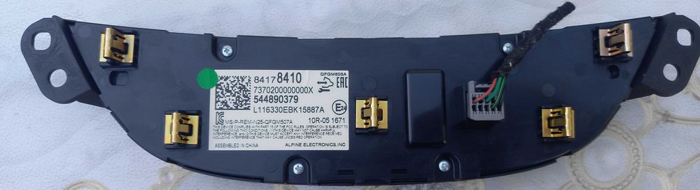 Продам панель климат-контроля от Chevrolet Orlando.