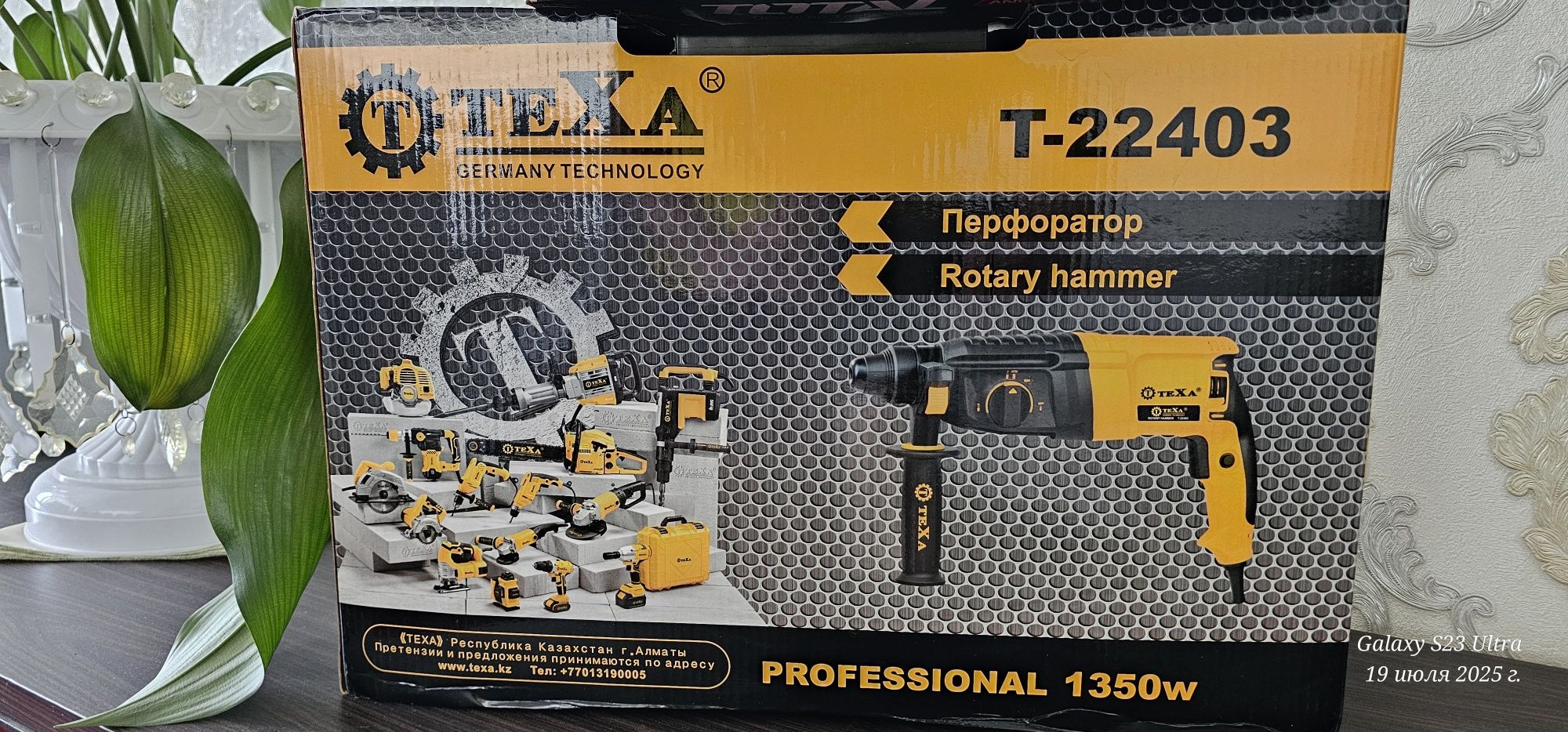 Электроинструментлар. Шуруповерт TeXa Т41211