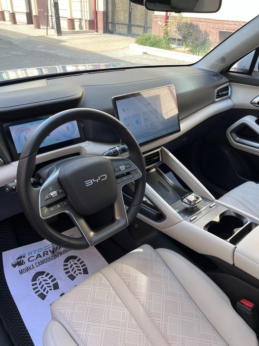 Byd yuan up Smart full 405 km ideal