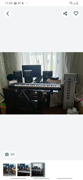 Продается аппаратура