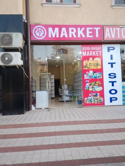 Oziq ovqat dókoni arendaga beriladi