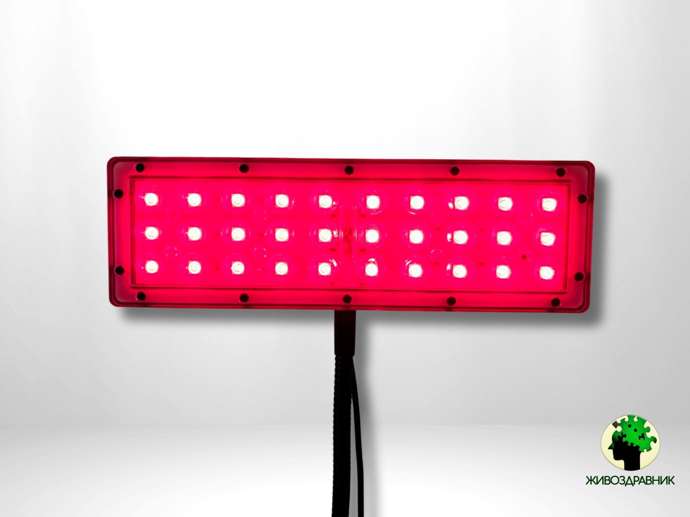 LED лампа за червена светлинна терапия