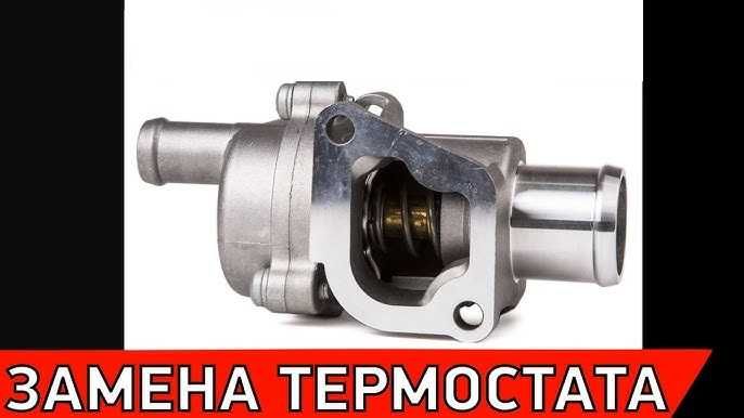 Настройка карбюратора, моновпрыск, джетронник