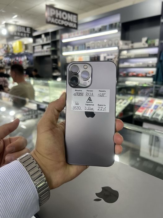 Iphone 13 pro max 77% 128gb Nasiya savdo!