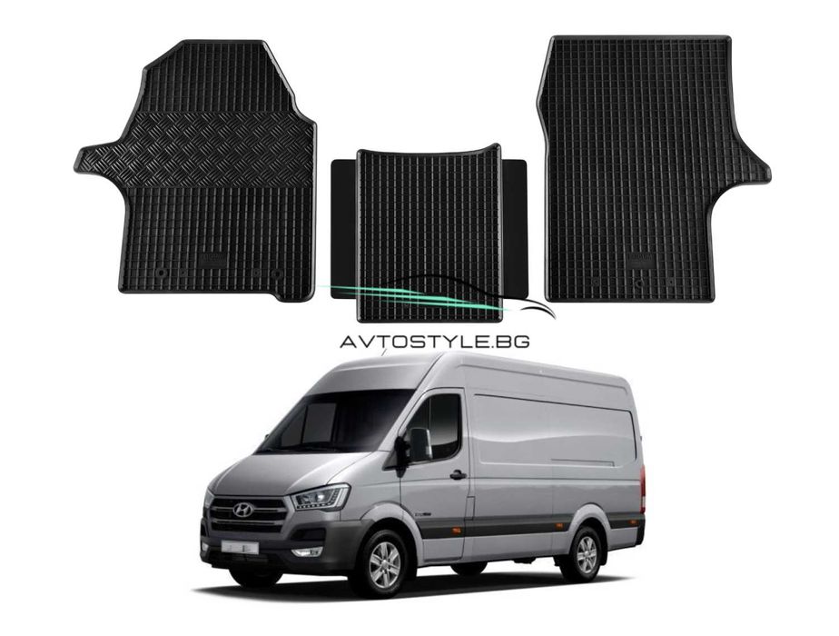 Гумени стелки за  Hyundai H350 след 2014 г., Rigum