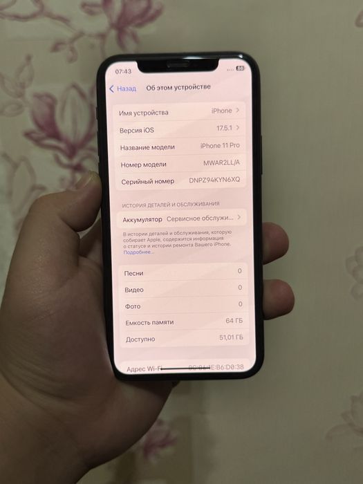 Iphone 11 pro srochniy sotiladi