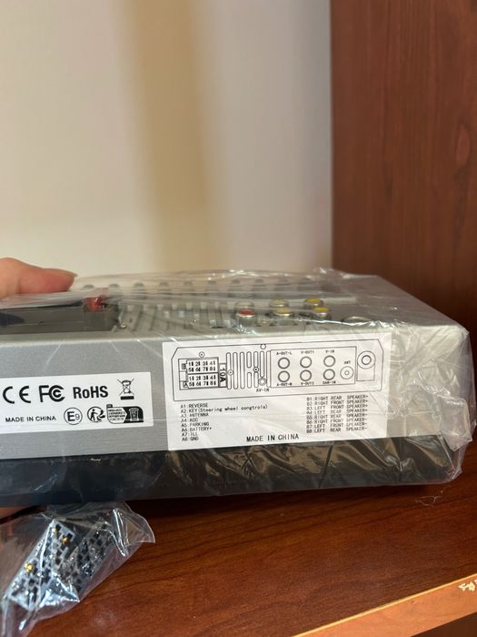 Мултимедия за кола 7018B