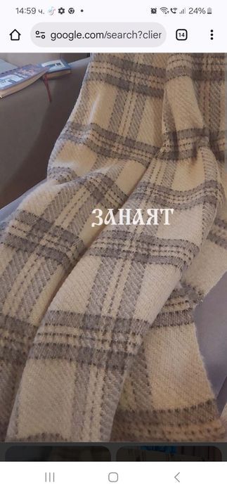 Одеала,Родобски,Китеници