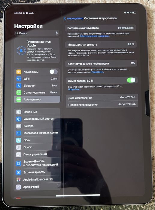 Продается Ipad Air 11-inch (M2)