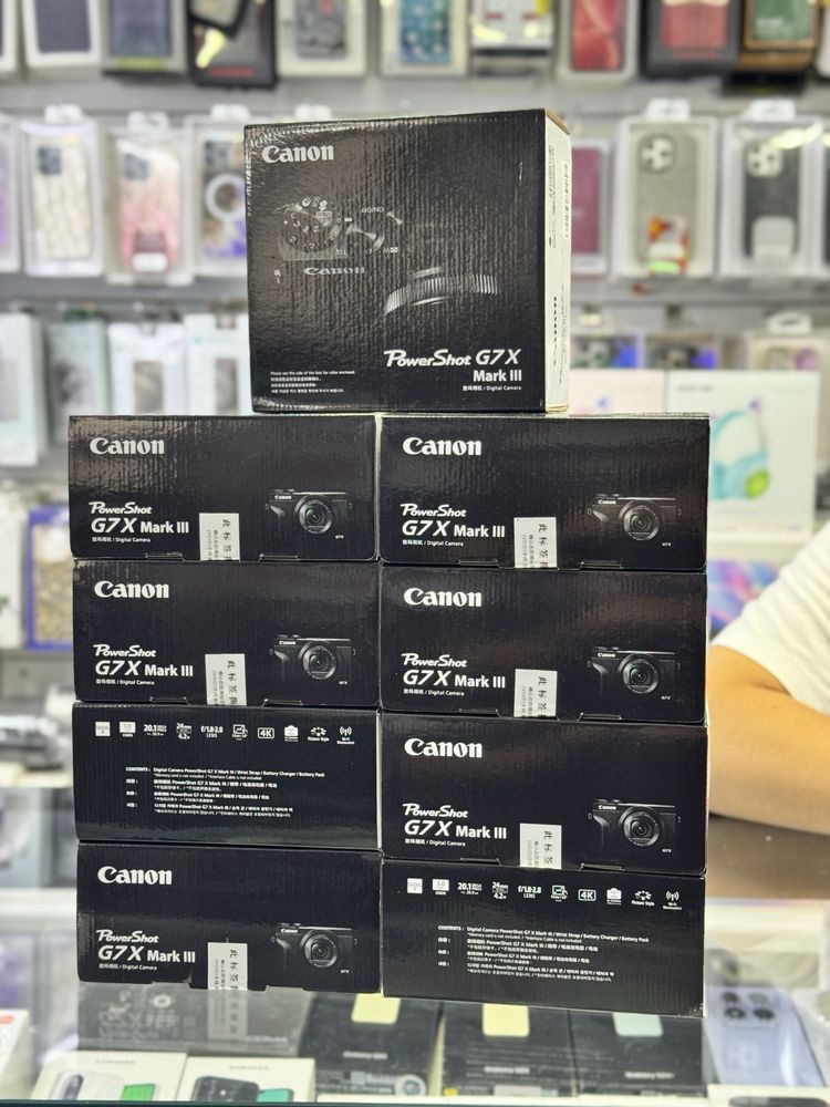 Canon G7X Mark III