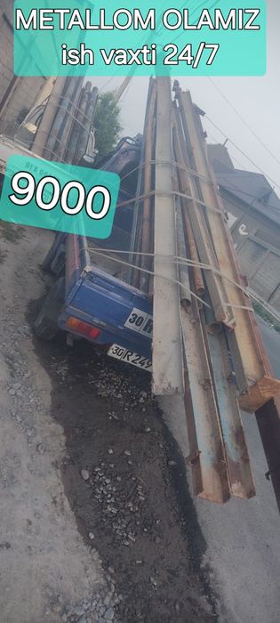 Metallom olamiz Toshkent bo'ylab металлолом оламиз Тошкент буйлаб з