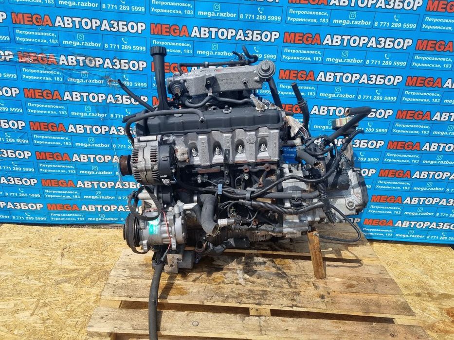 Двигатель AET на VW T4 2.5