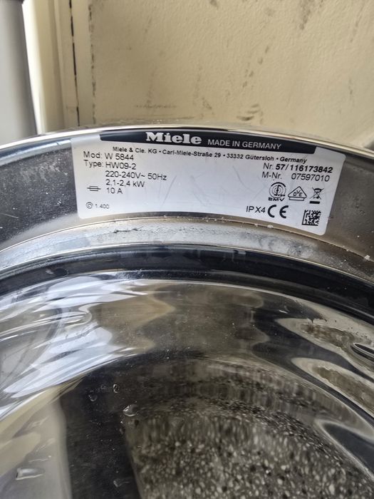 Miele SOFTSONIC W5825 7 кг