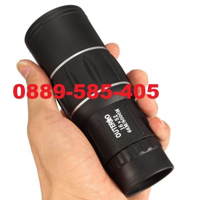 Качествен Водоустойчив Монокъл с калъф