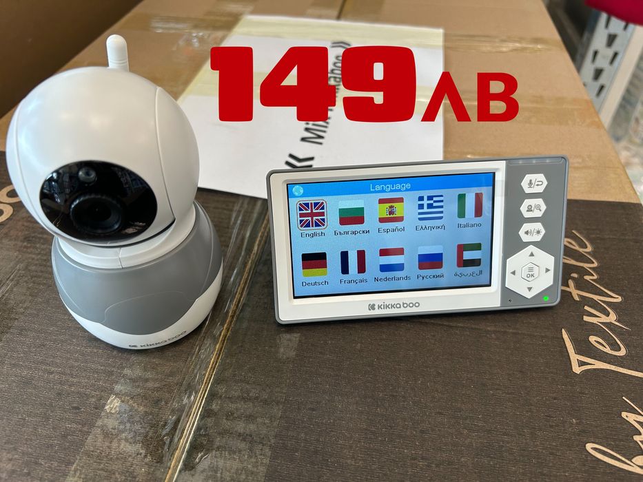 Видео БЕБЕФОНИ-2 години гаранция!!!