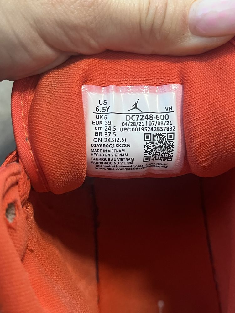 Jordan 1 Mid barcelona sweater red