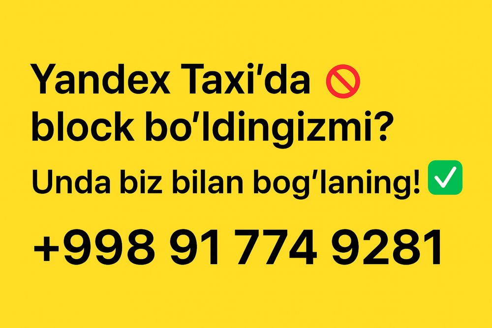 Yandexda blokdan ochib beramiz