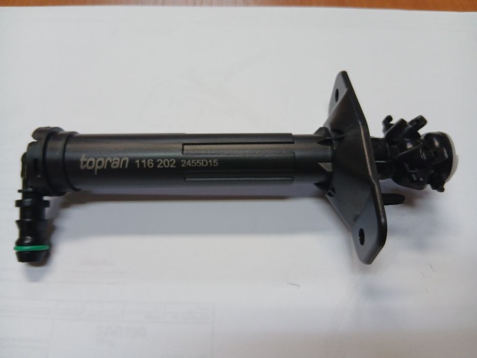 Spălător far stânga fata Audi A6C7 produs nou