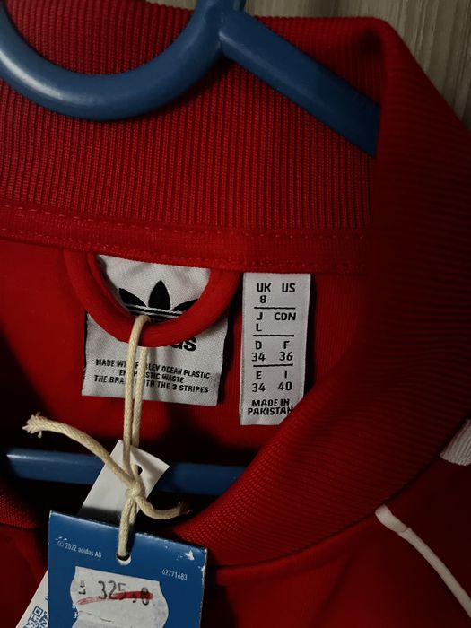 Bluza Adidas noua