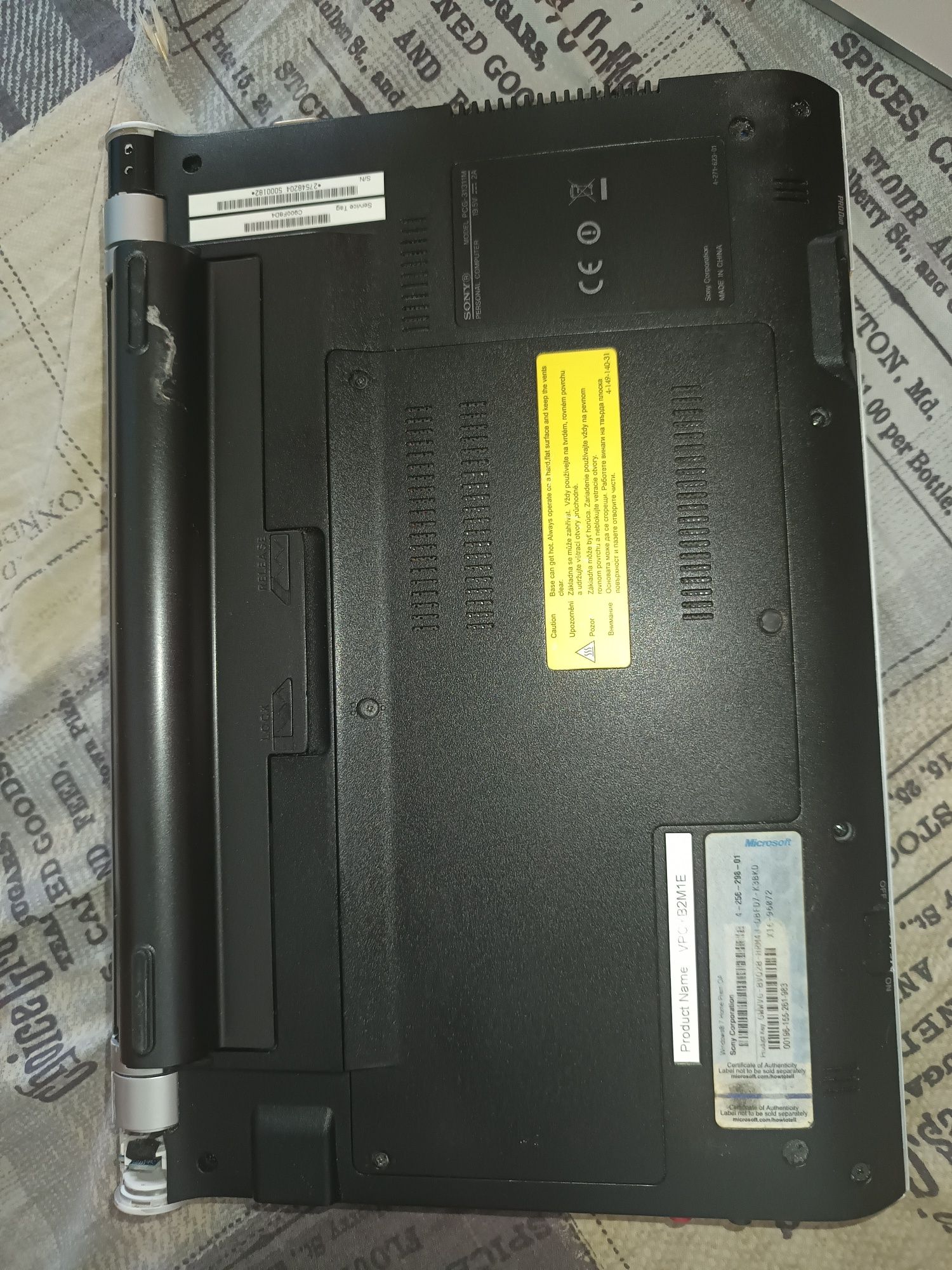 Sony VAIO Y Series 11,6-инчов AMD E-350 APU ноутбук