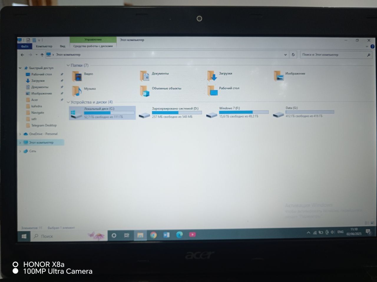 Acer noutbuk sotiladi juda arzon