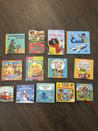 Детские книги на 1-2 года пакетом
