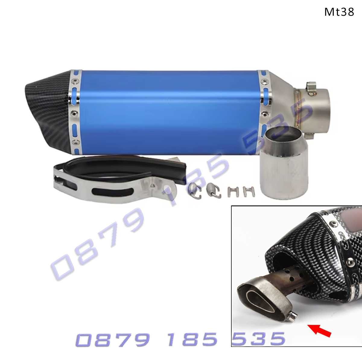 Ауспух AKRAPOVIC спортно гърне мотор 370 мм карбон 37см цветни