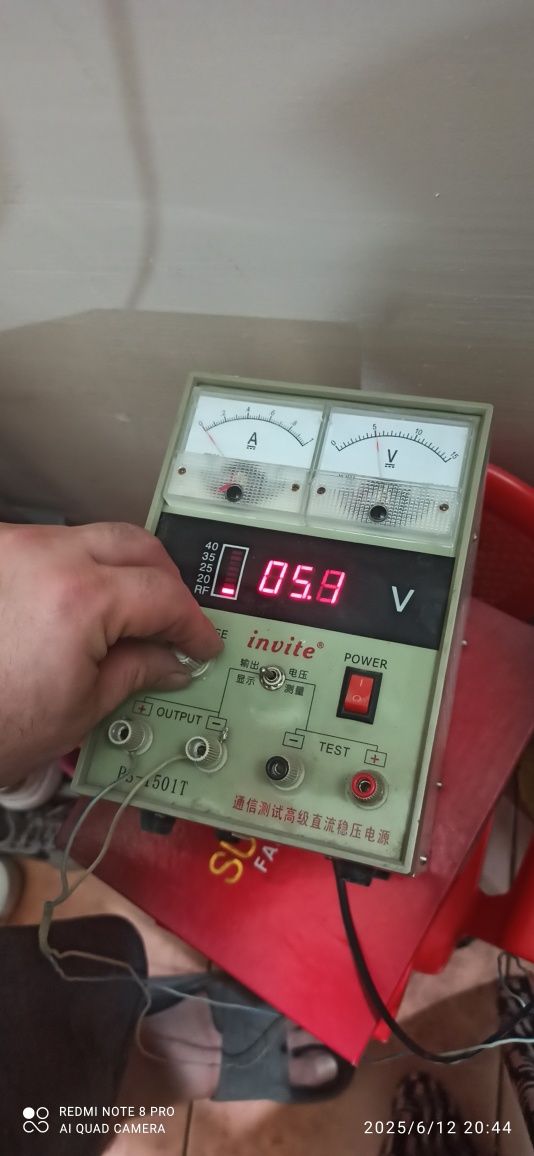 Продаётся блок питания