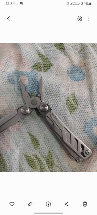 Мулти фукционални инструменти