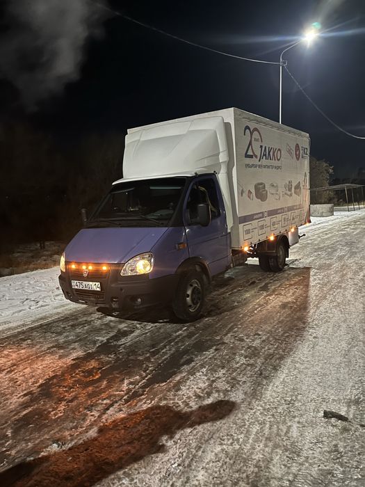 Газель Грузоперевозки Грузчики по городу и межгород