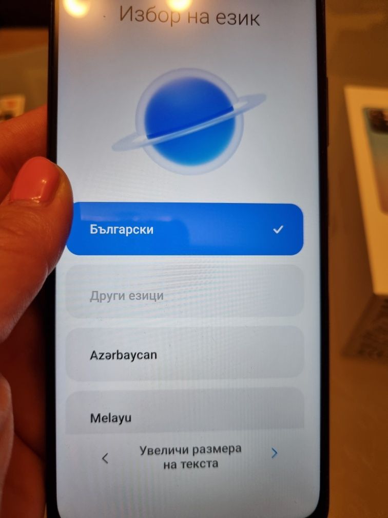 Redmi Note 11S 5G