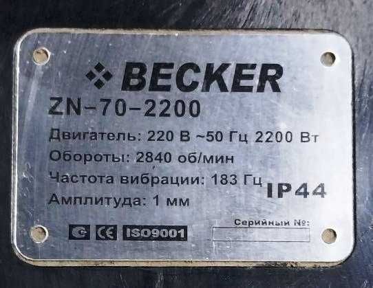 глубинный вибратор