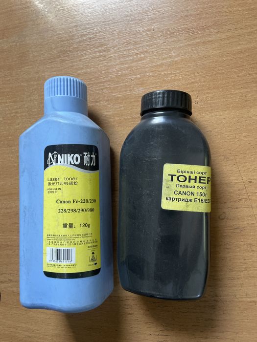 Продам тонер дешево