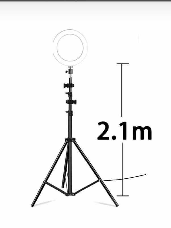 Кольцевая лампа (Штатив 2,1м+лампа 26см)