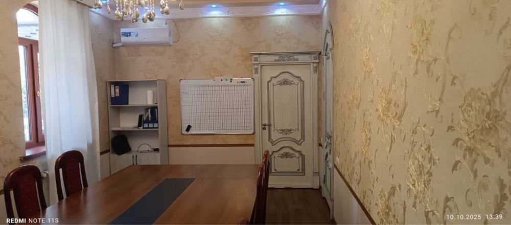 3Комнаты участок под Офис логистам трединг