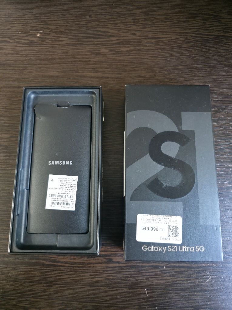 Продам Samsung S21 ultra в идеальном состоянии